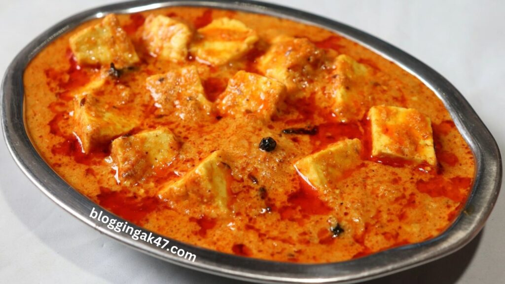 Shahi Paneer Recipe in English step by step